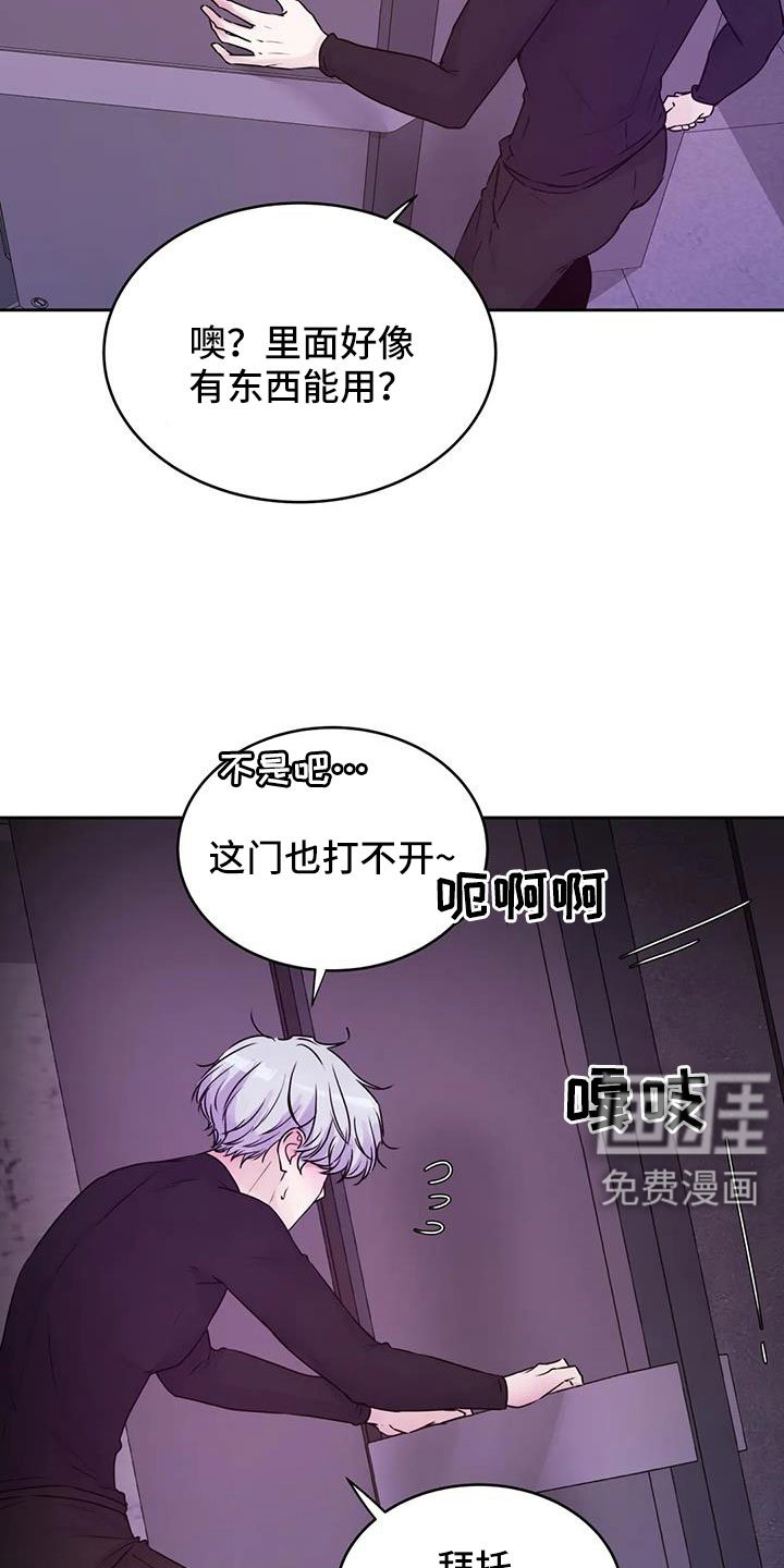 第49章：这里啊