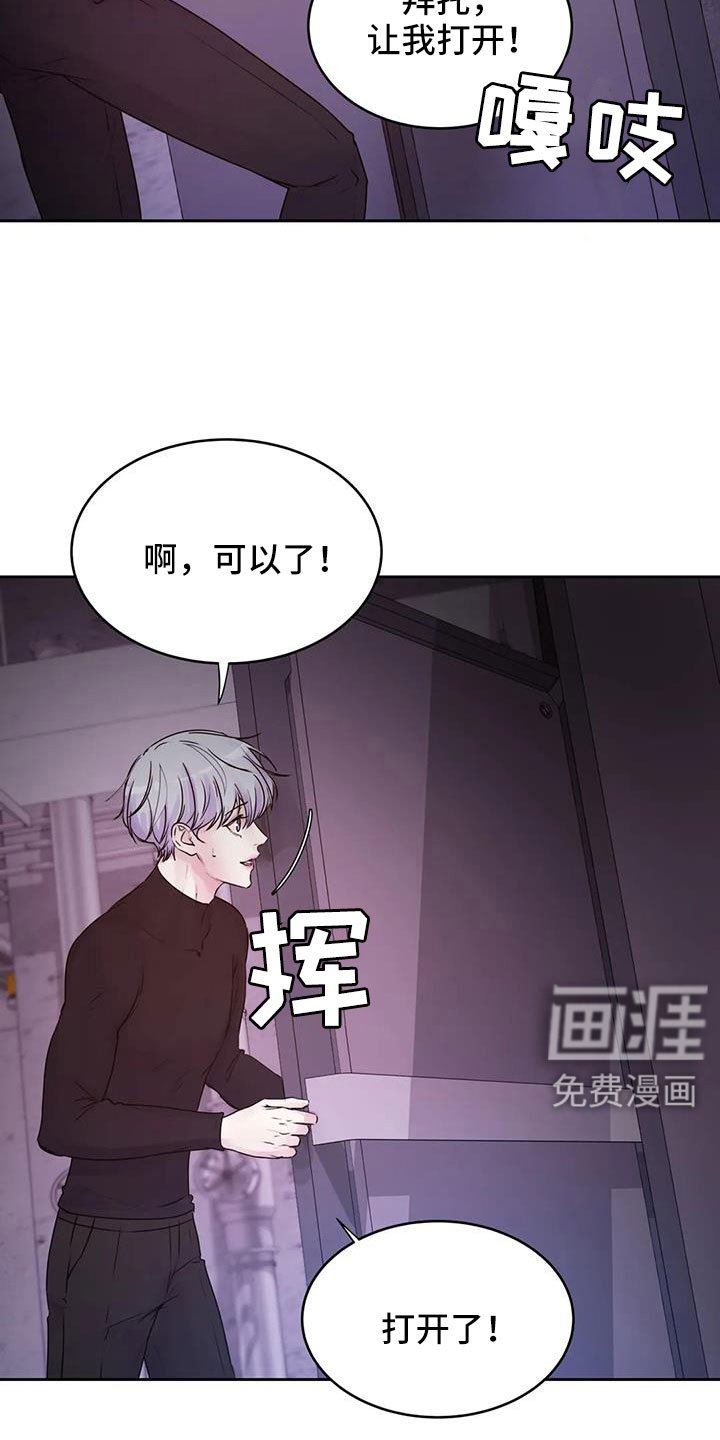 第49章：这里啊