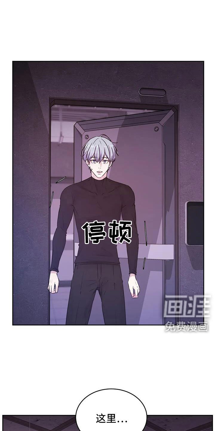 第49章：这里啊
