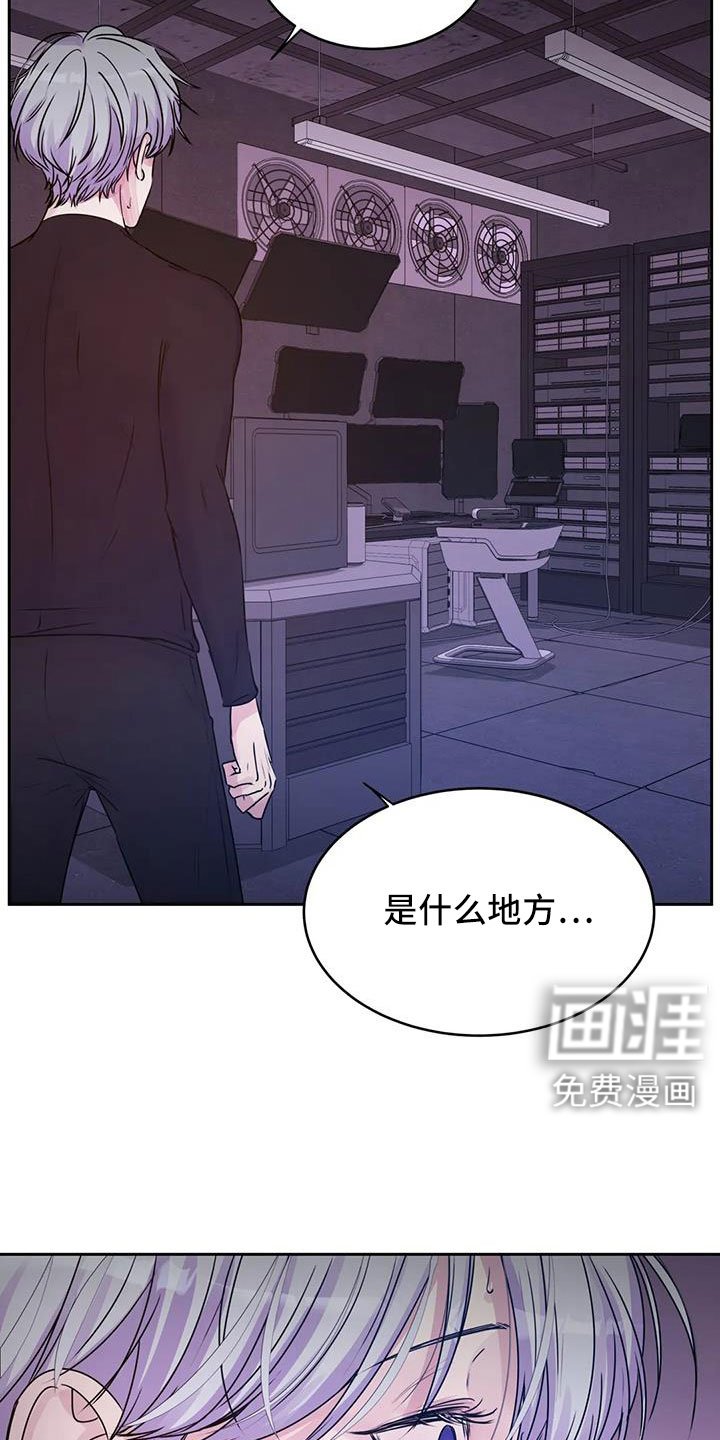 第49章：这里啊