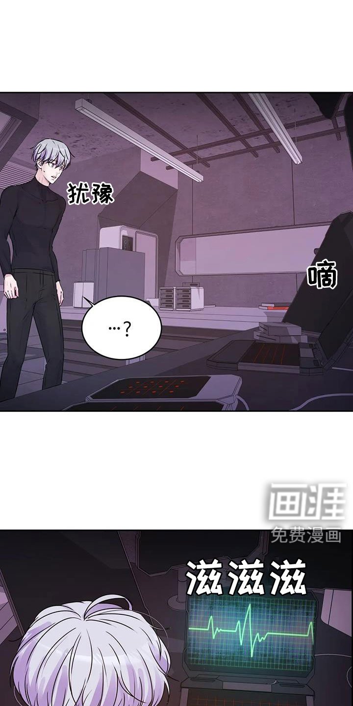 第49章：这里啊