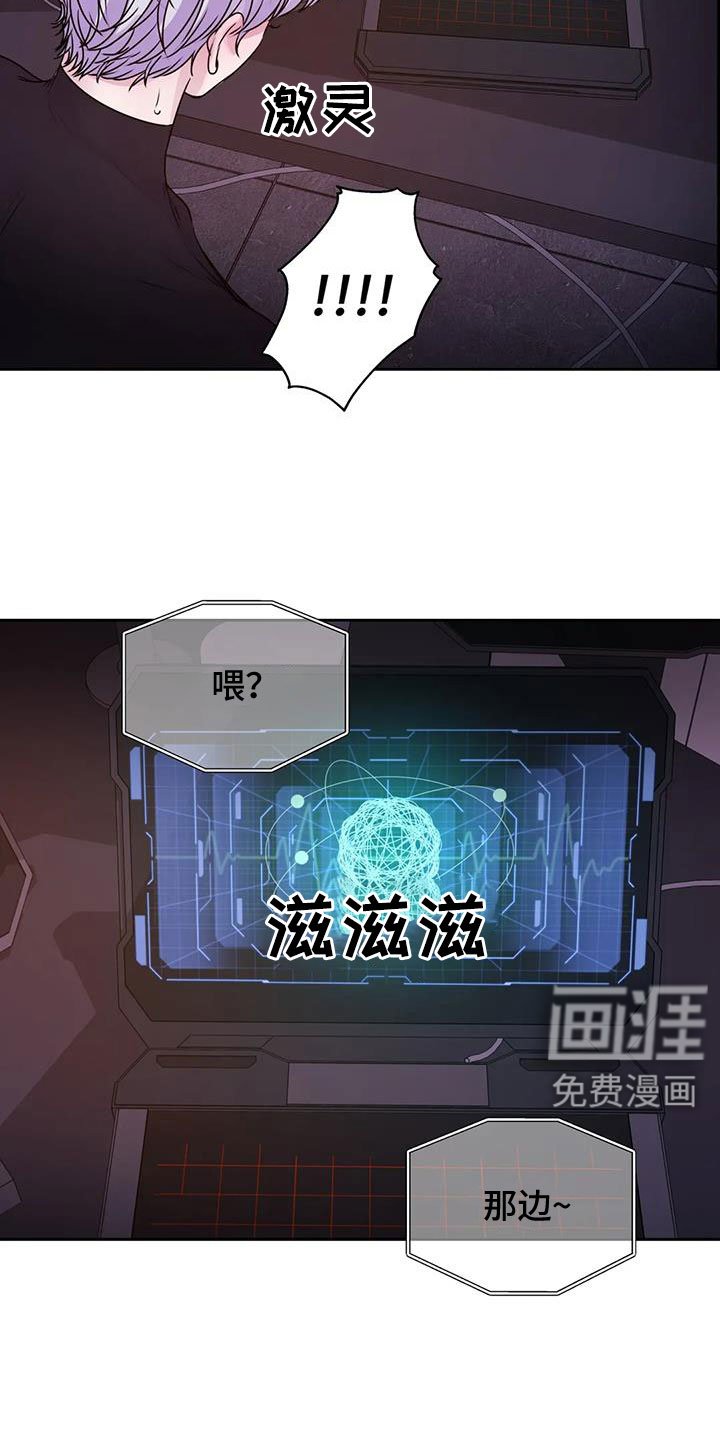 第49章：这里啊