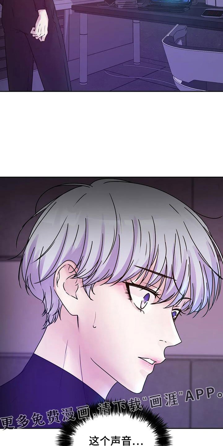 第49章：这里啊