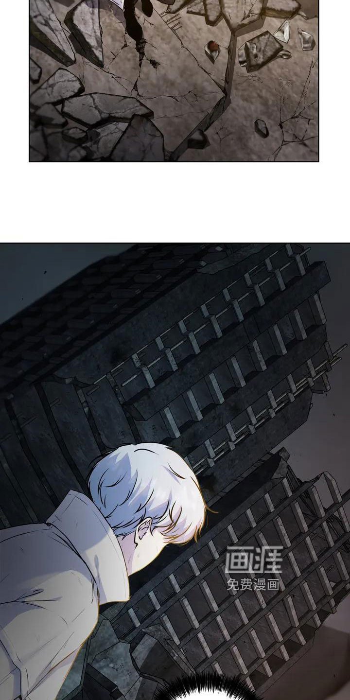 第5章：有人