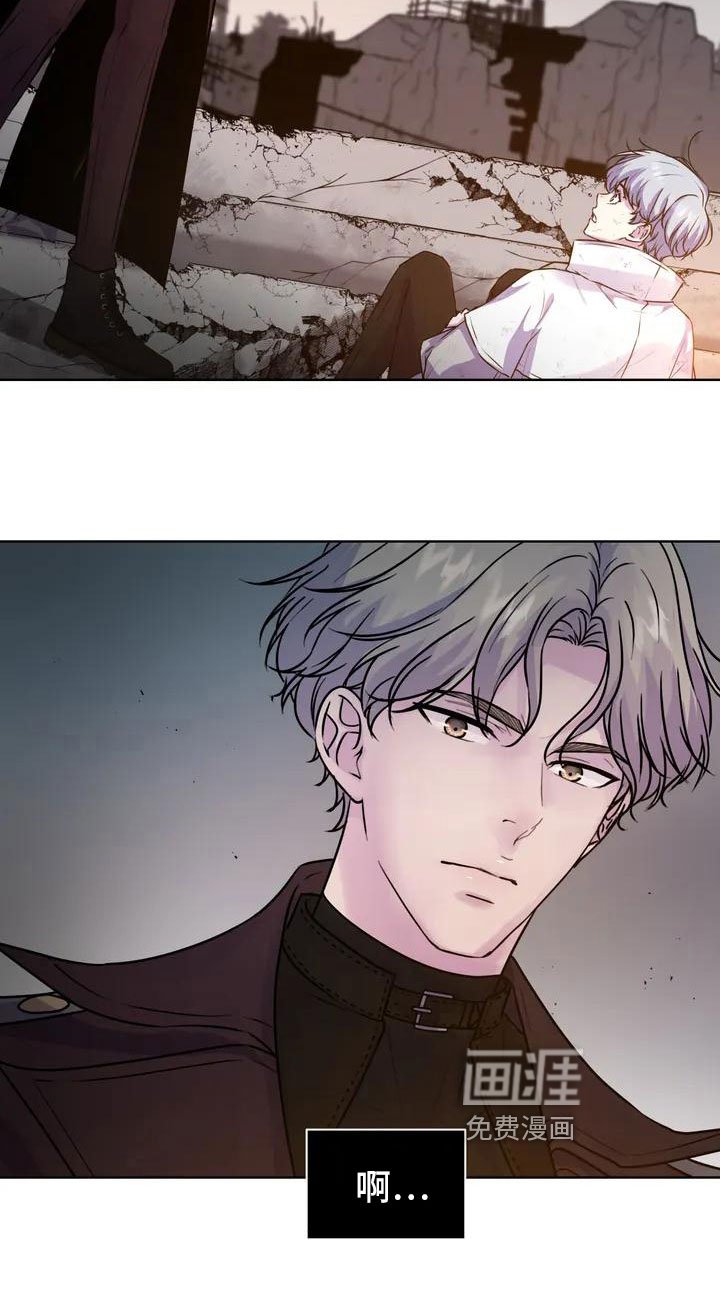 第5章：有人