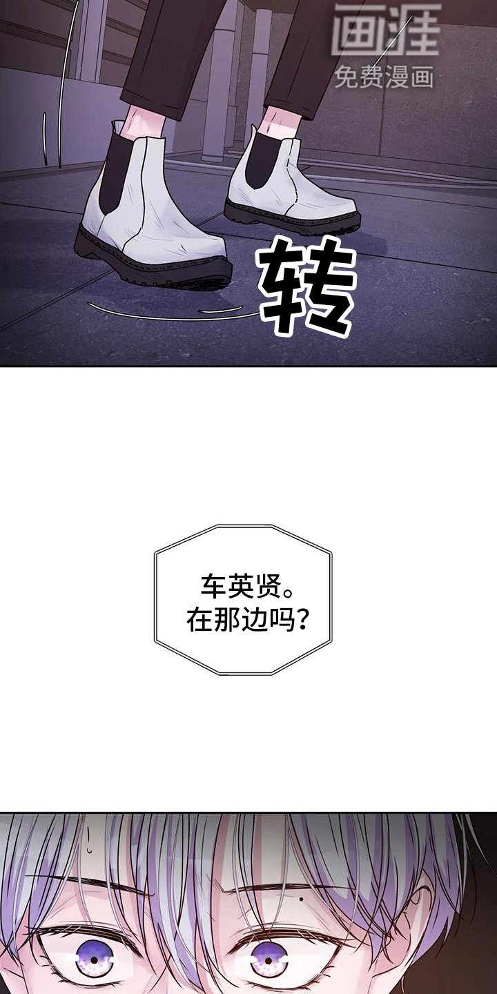 第50章：作用
