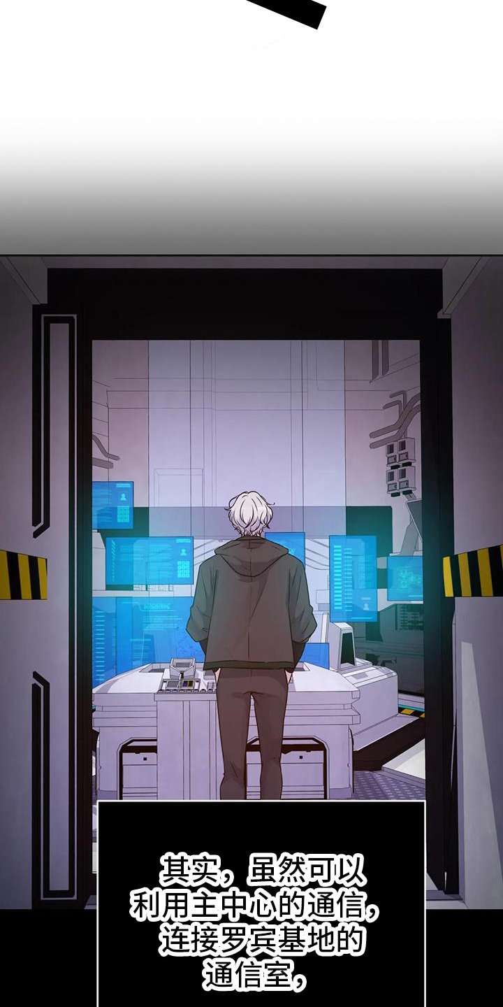 第50章：作用