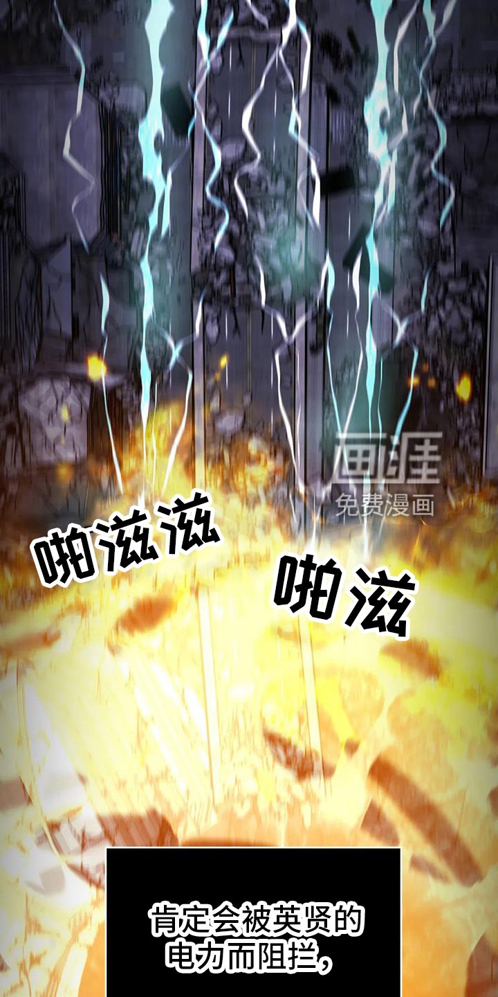 第50章：作用