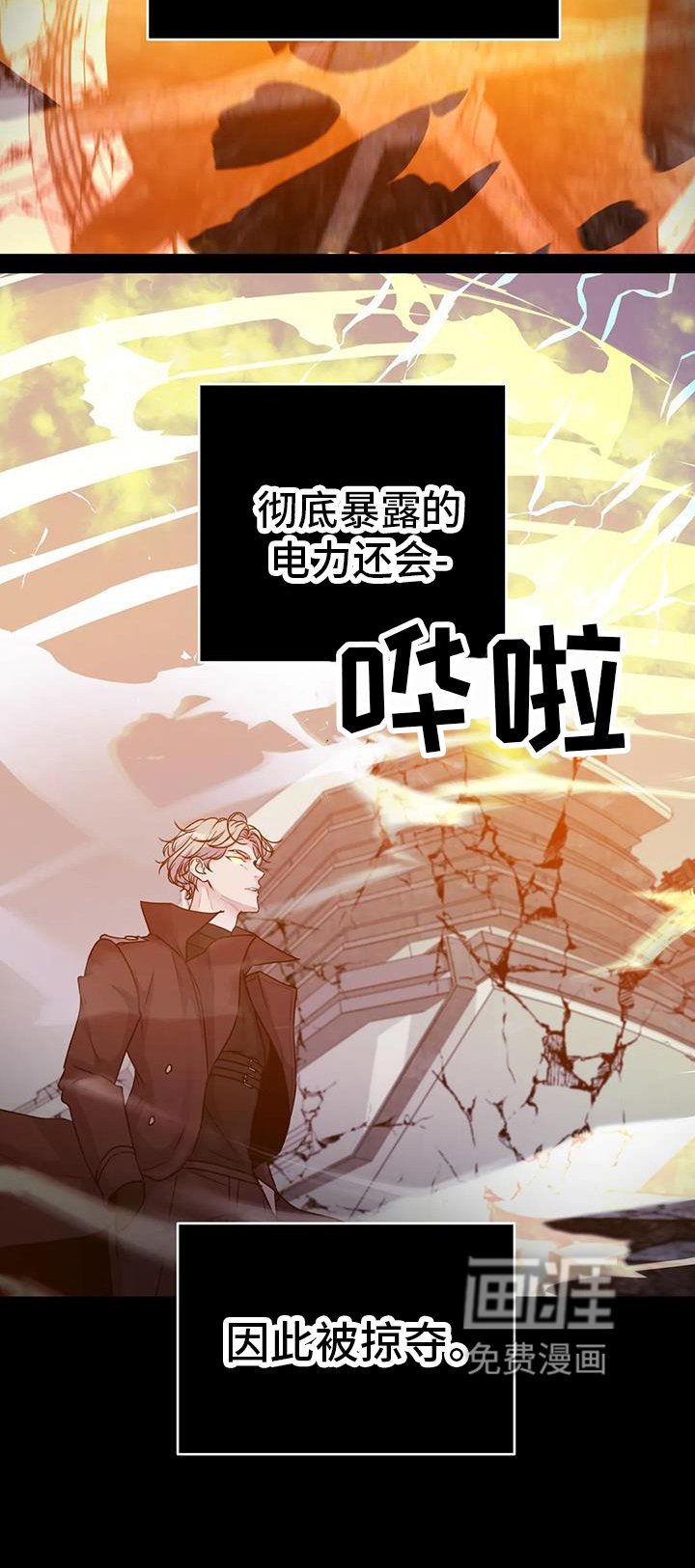 第50章：作用