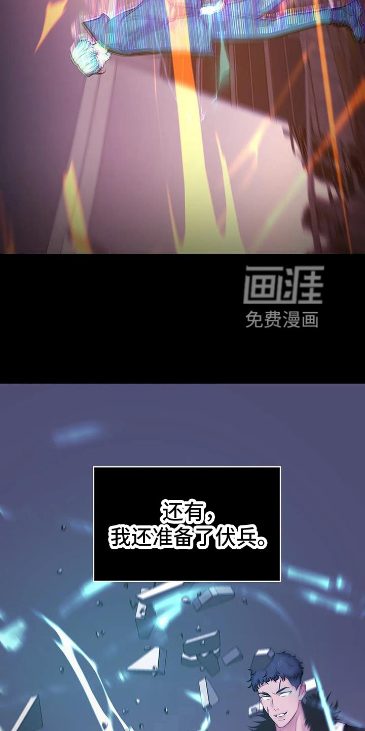 第50章：作用