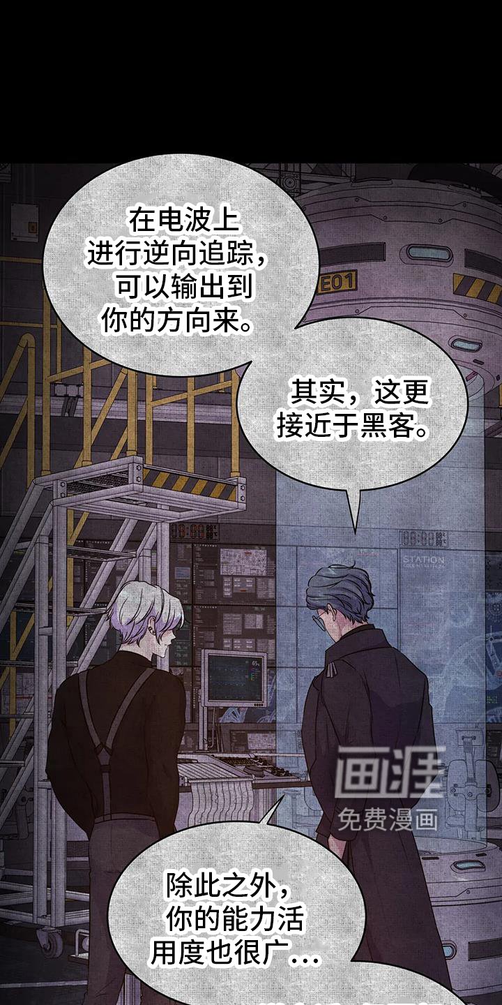 第50章：作用