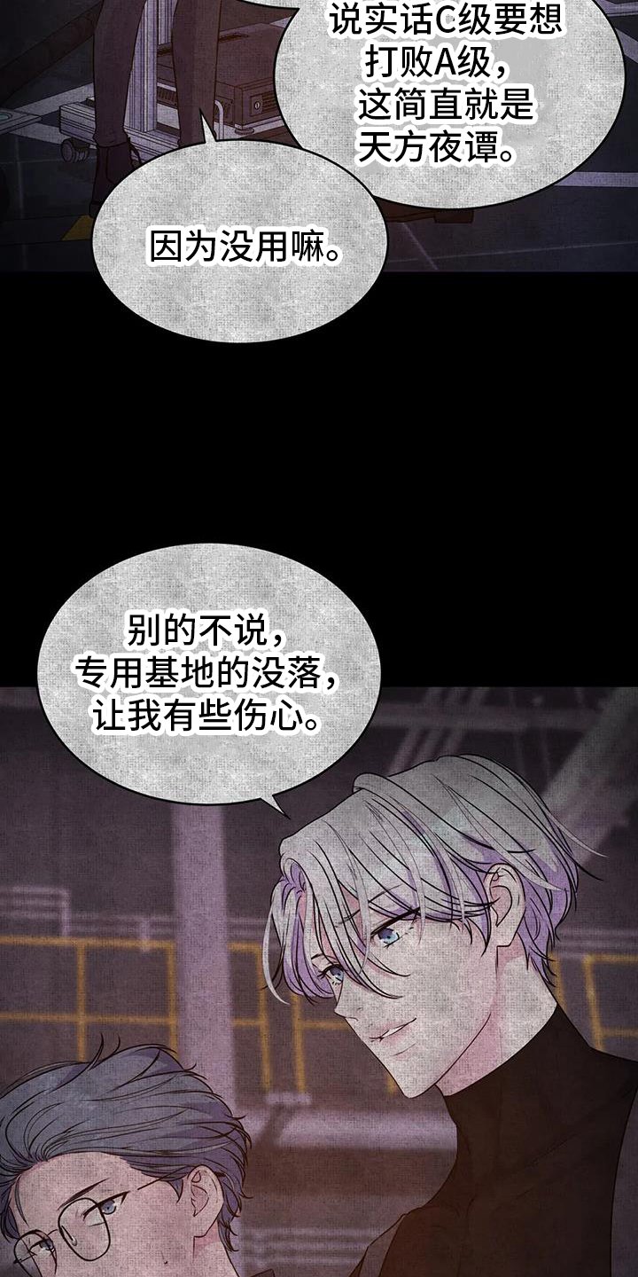 第50章：作用