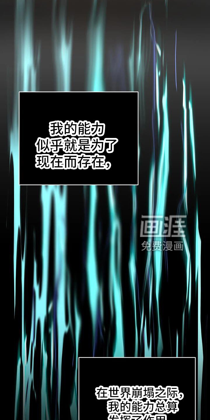 第50章：作用
