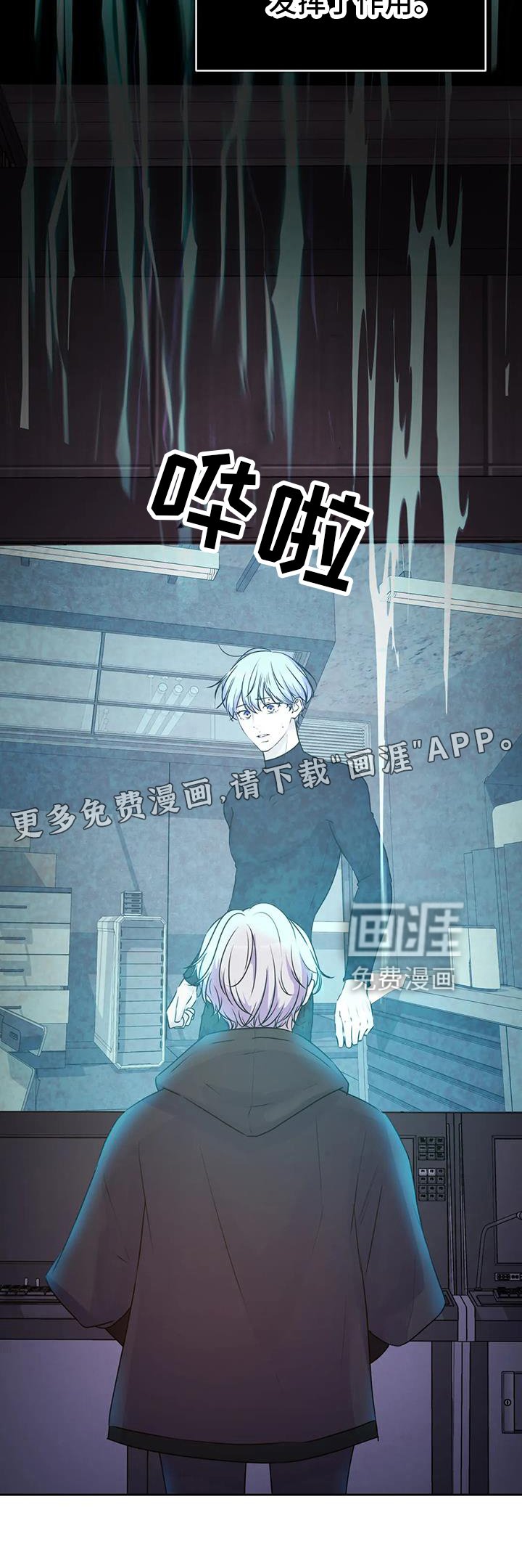 第50章：作用