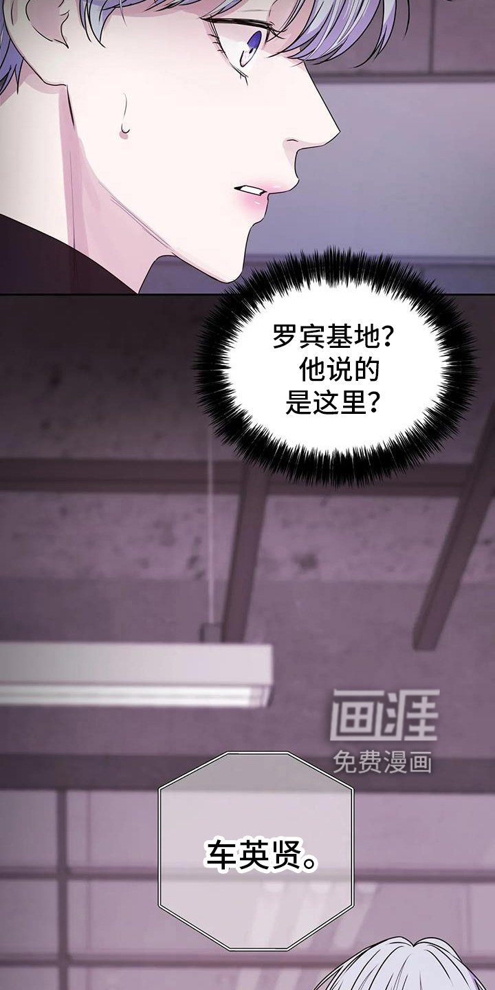 第51章：无法理解