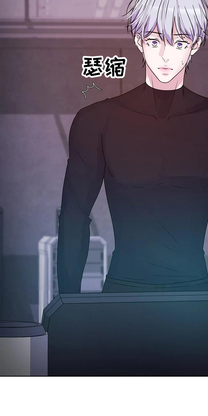 第51章：无法理解