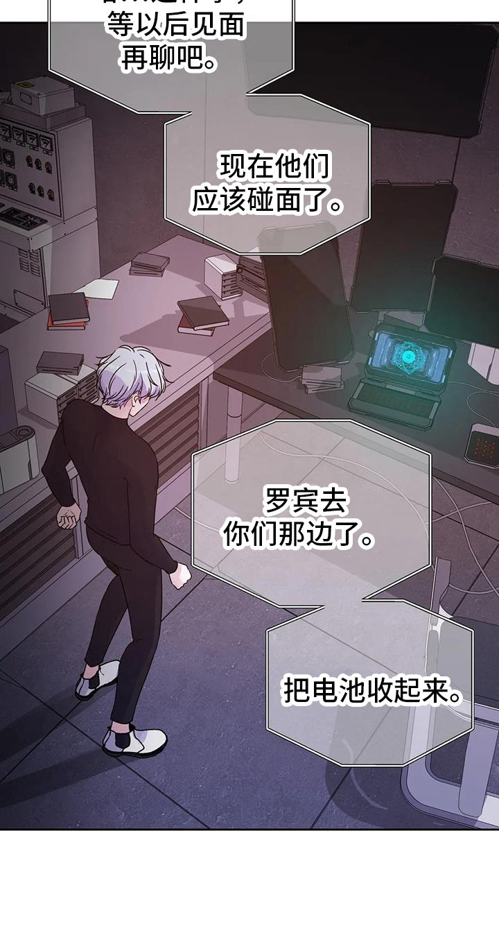 第51章：无法理解