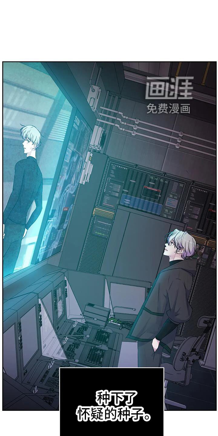第51章：无法理解