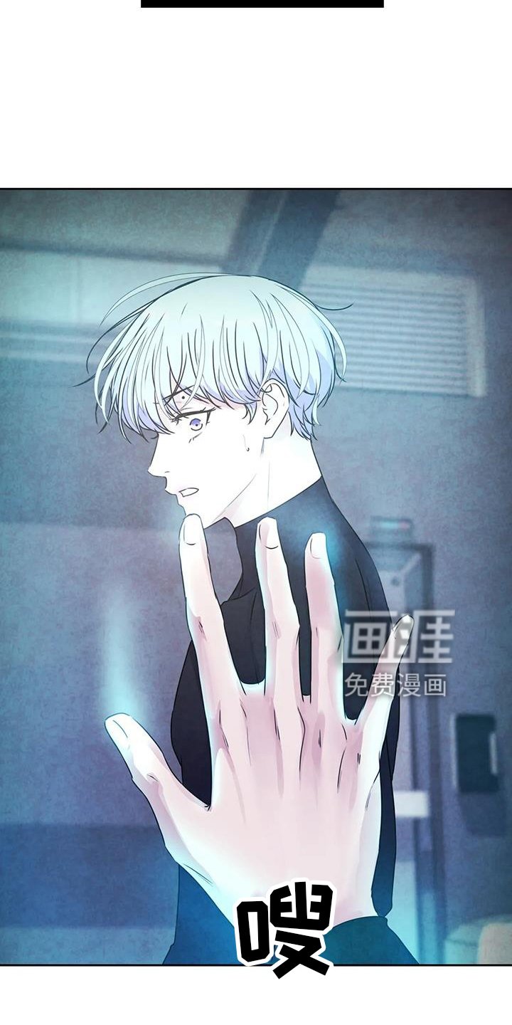 第51章：无法理解