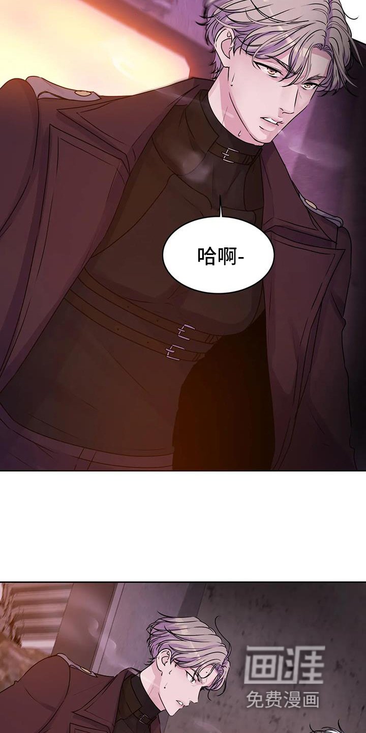 第52章：突然