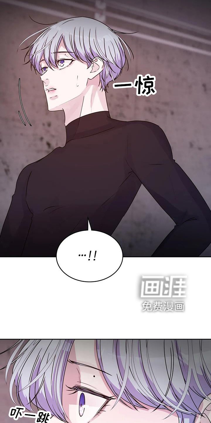 第52章：突然