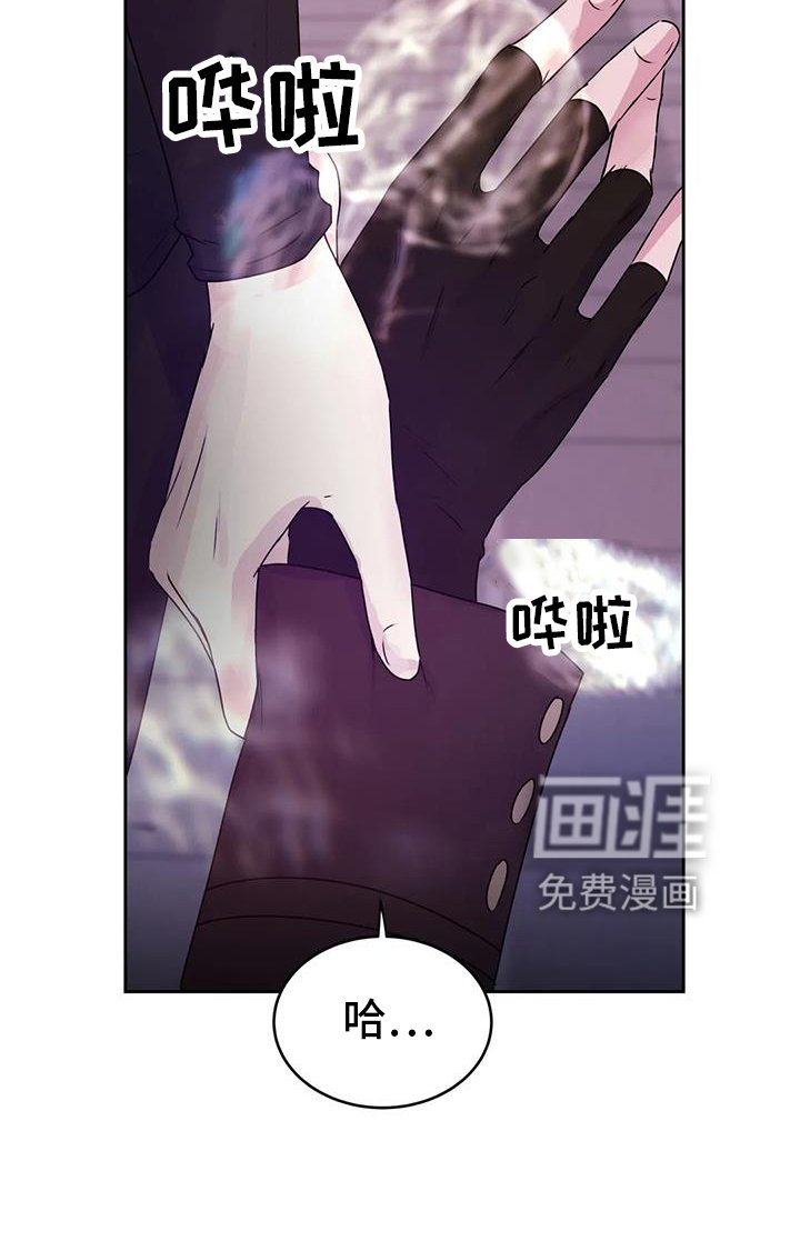 第52章：突然