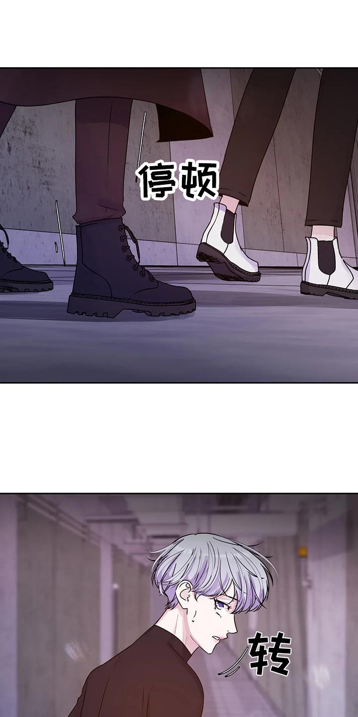 第52章：突然