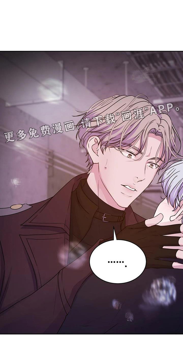 第52章：突然