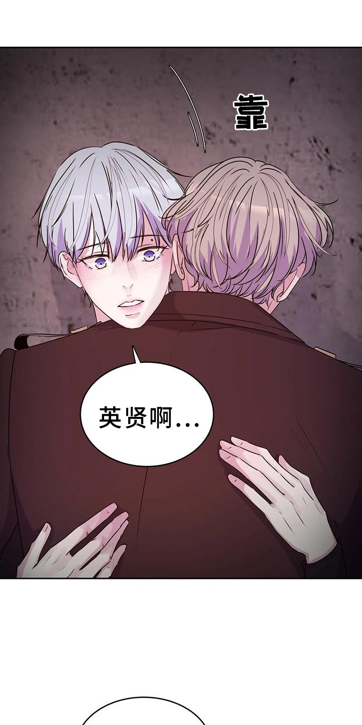 第53章：重要