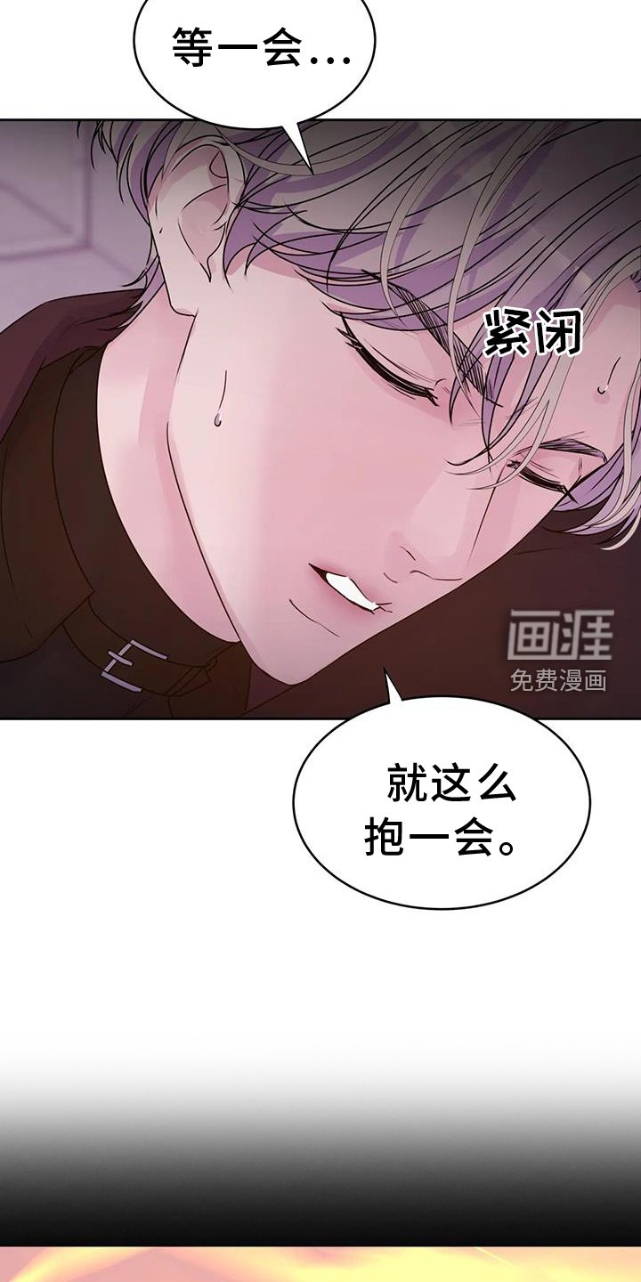 第53章：重要