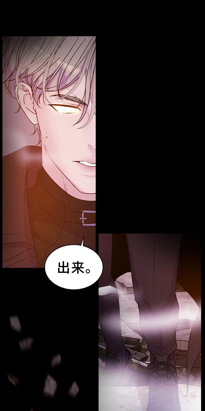 第53章：重要