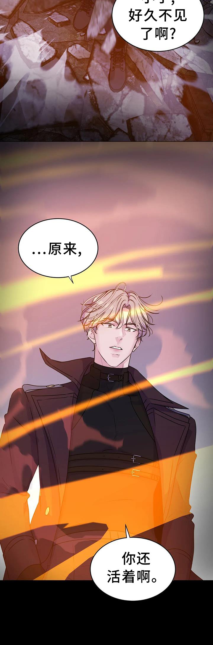 第53章：重要