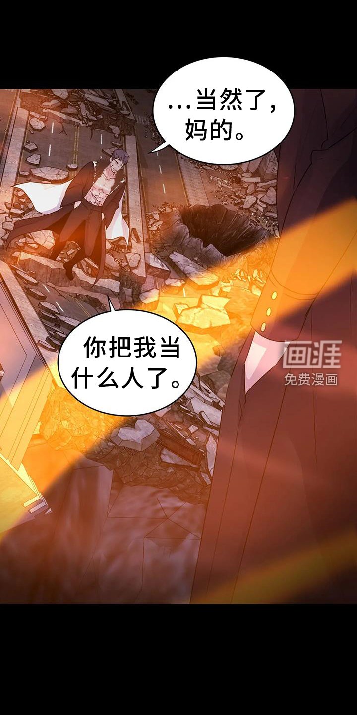 第53章：重要
