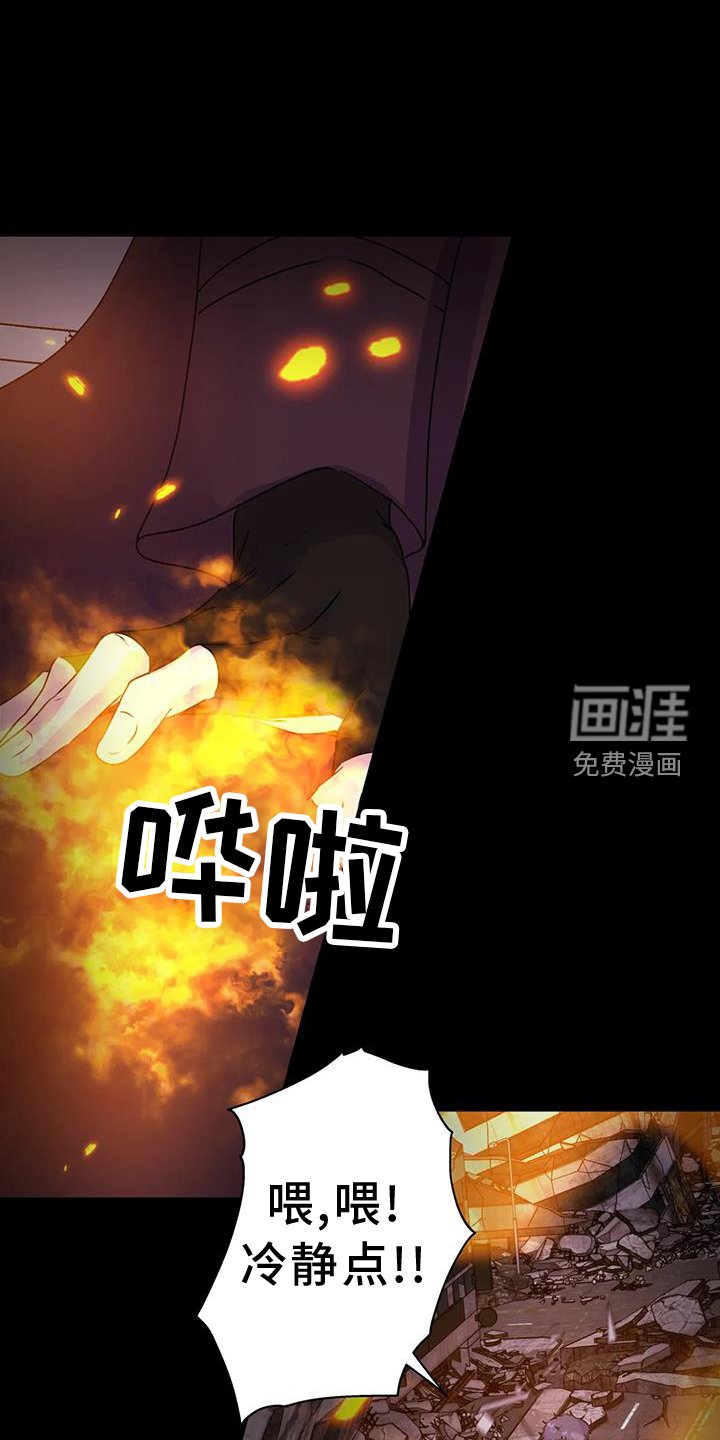 第53章：重要