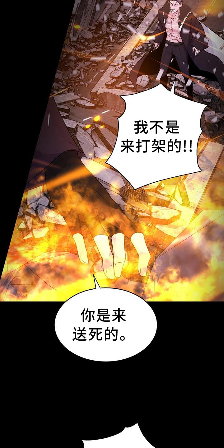 第53章：重要