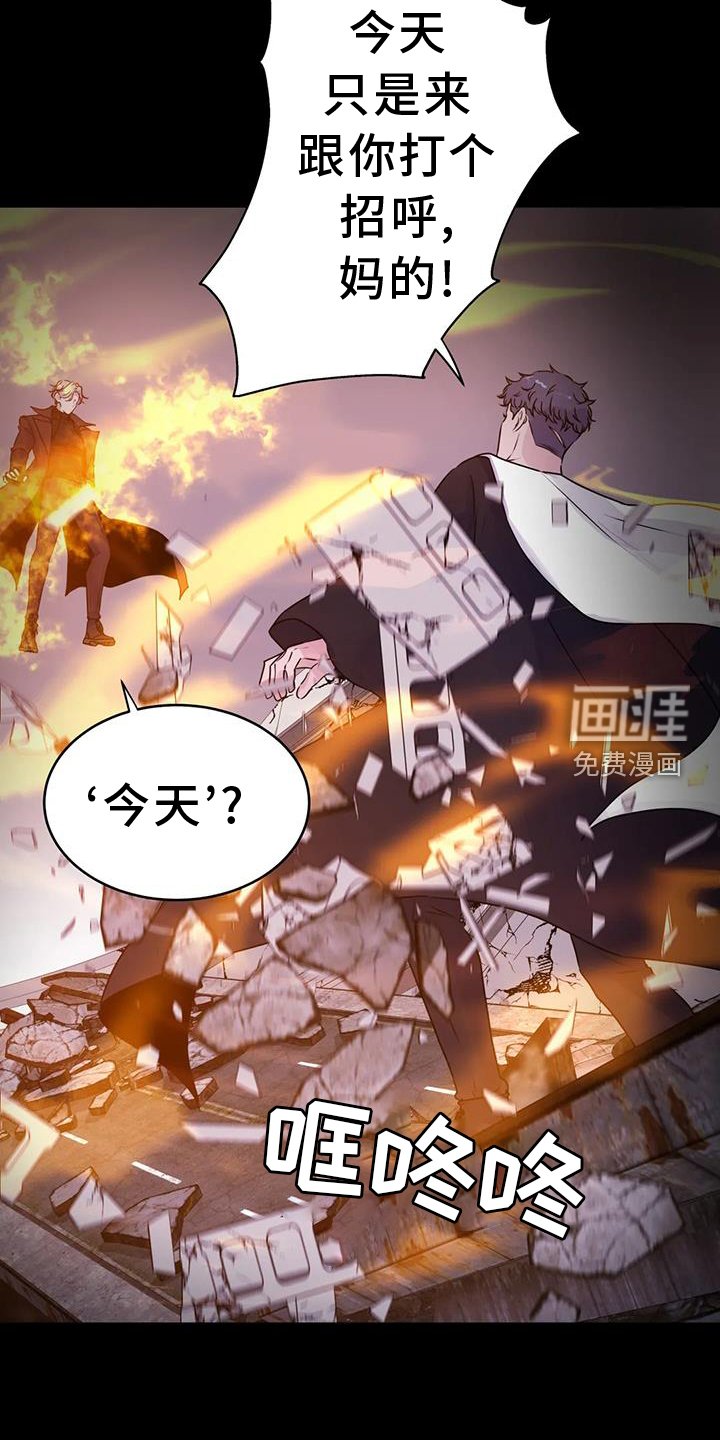 第53章：重要