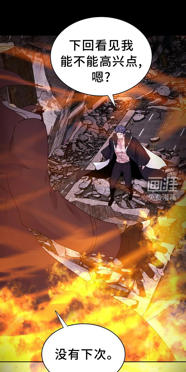 第53章：重要