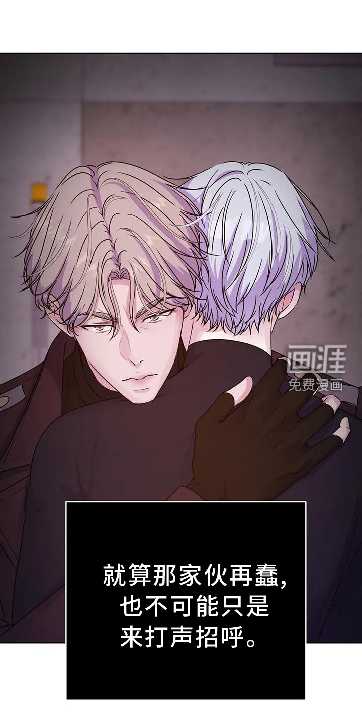 第53章：重要