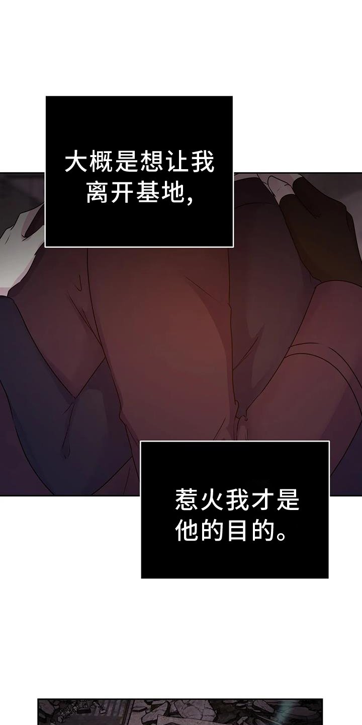 第53章：重要