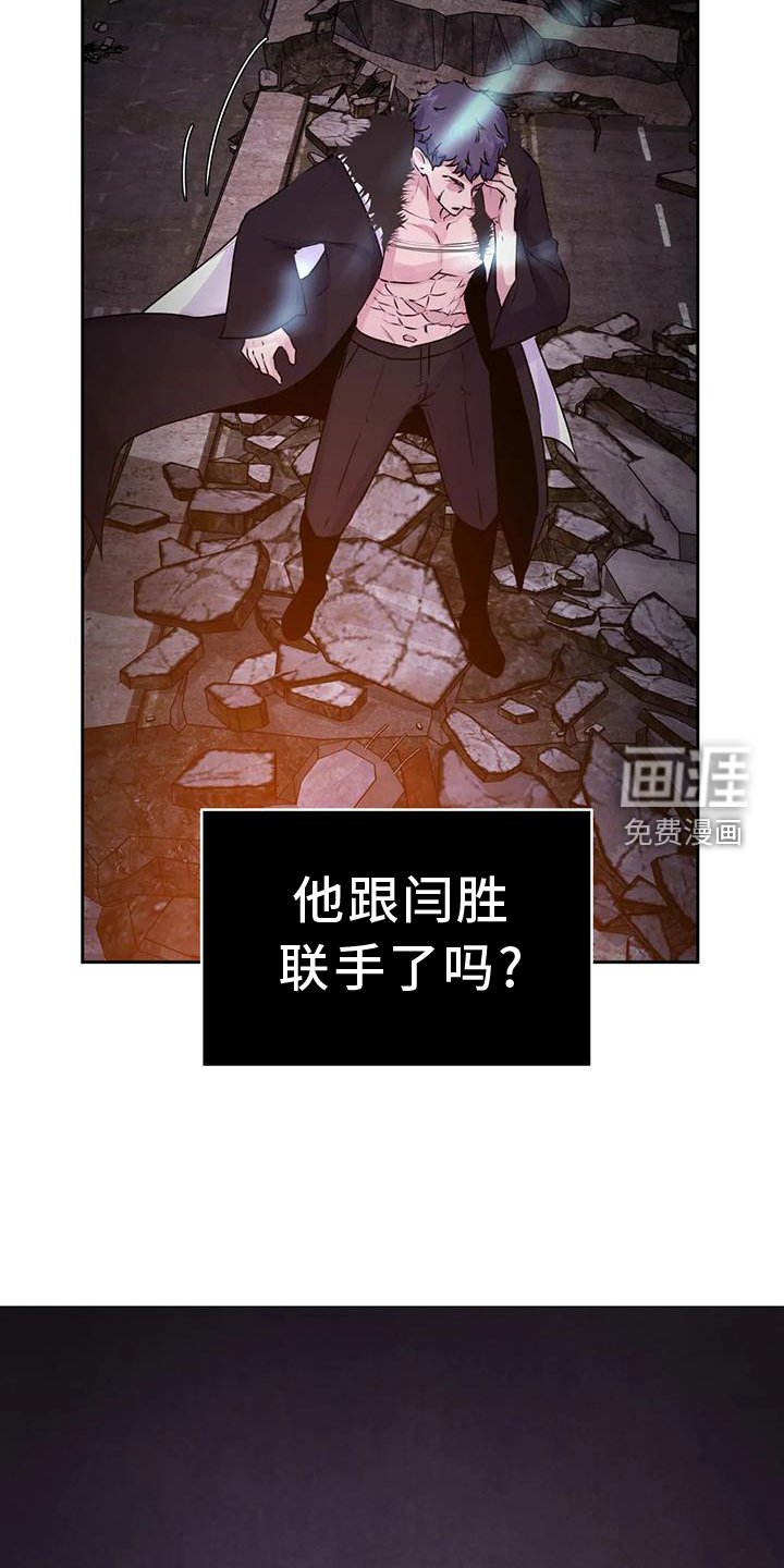 第53章：重要