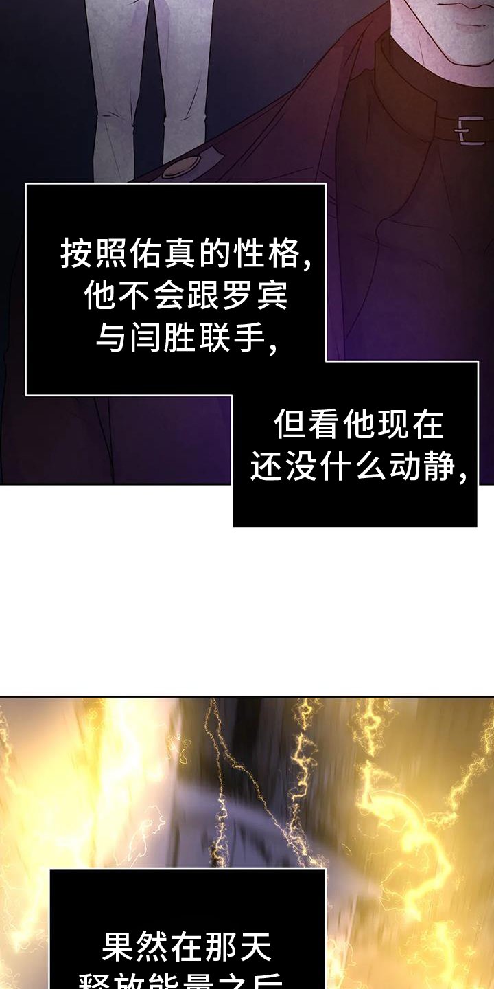 第53章：重要