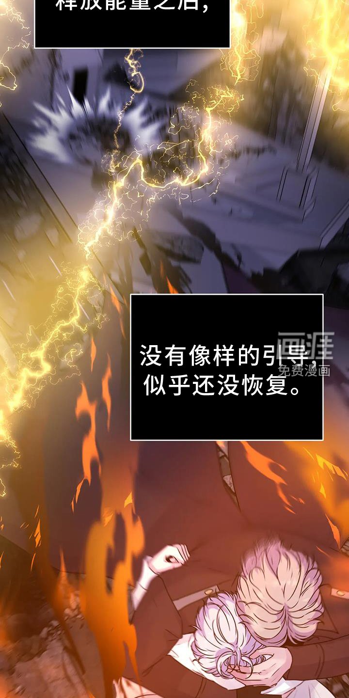 第53章：重要