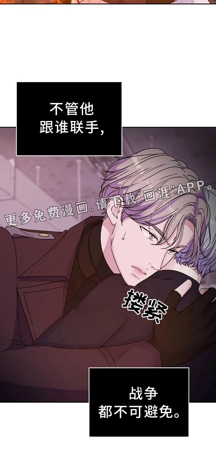 第53章：重要