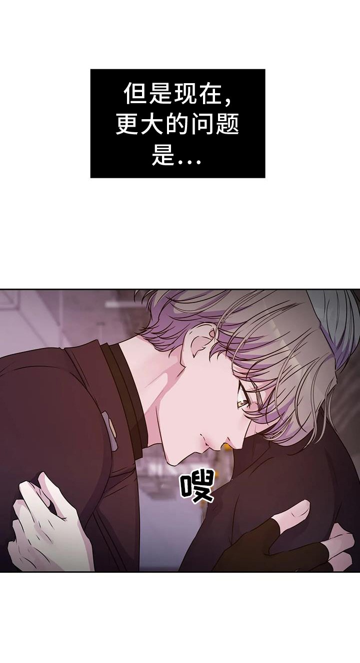 第54章：询问