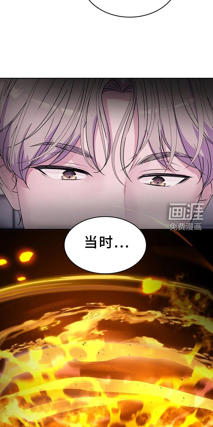 第55章：过来