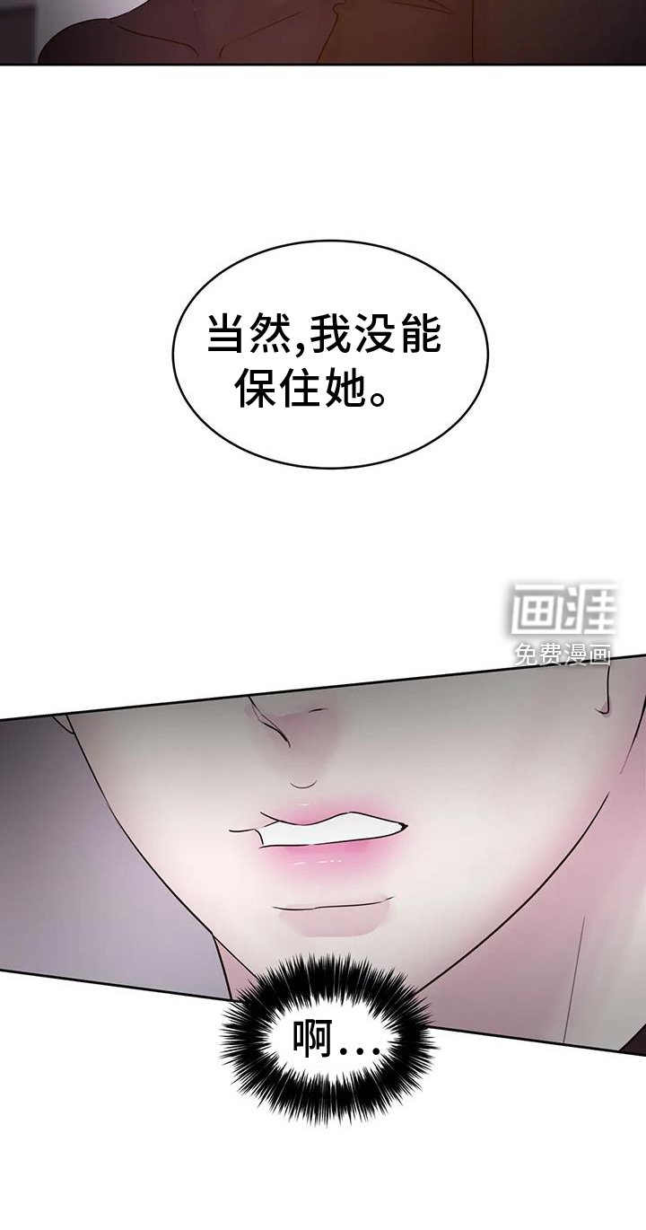 第55章：过来