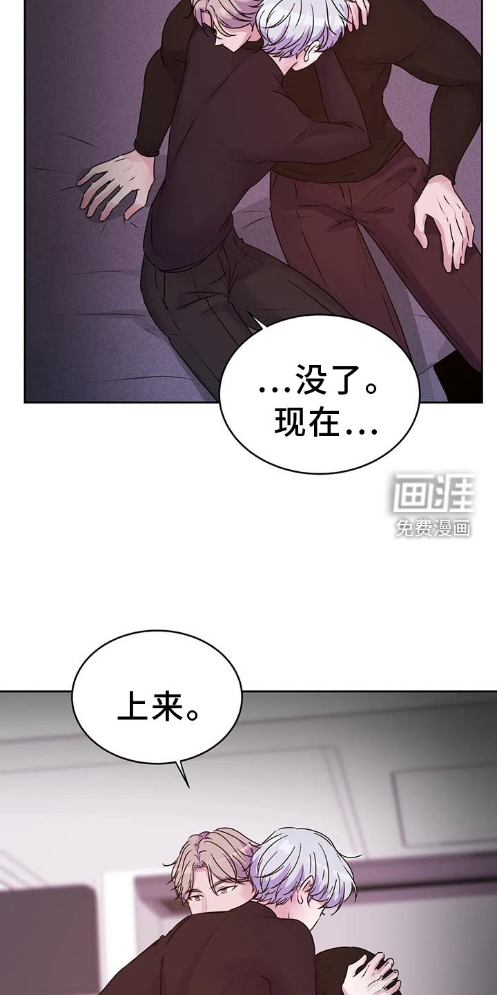 第55章：过来