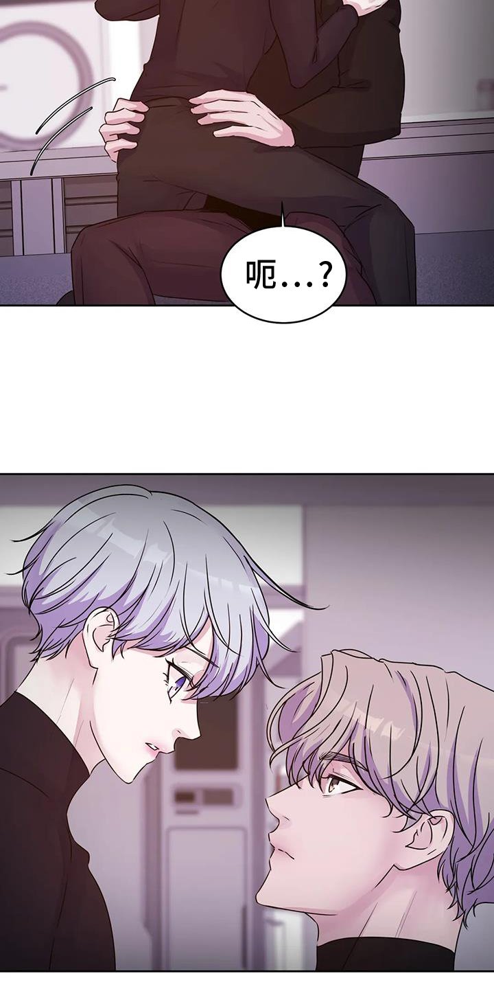 第55章：过来