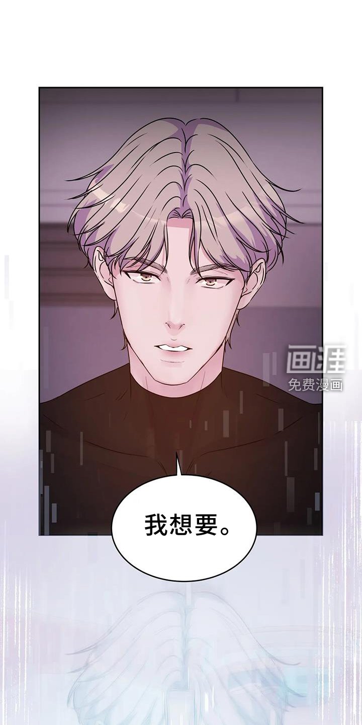 第55章：过来