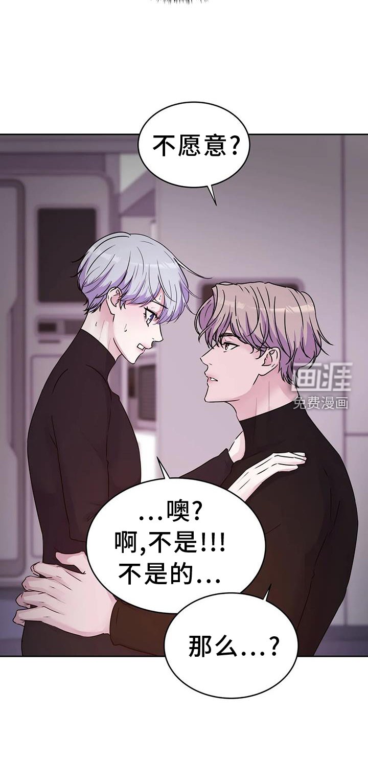 第55章：过来